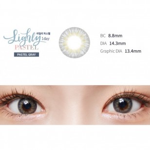 Lighly Pastel Gray(日拋)